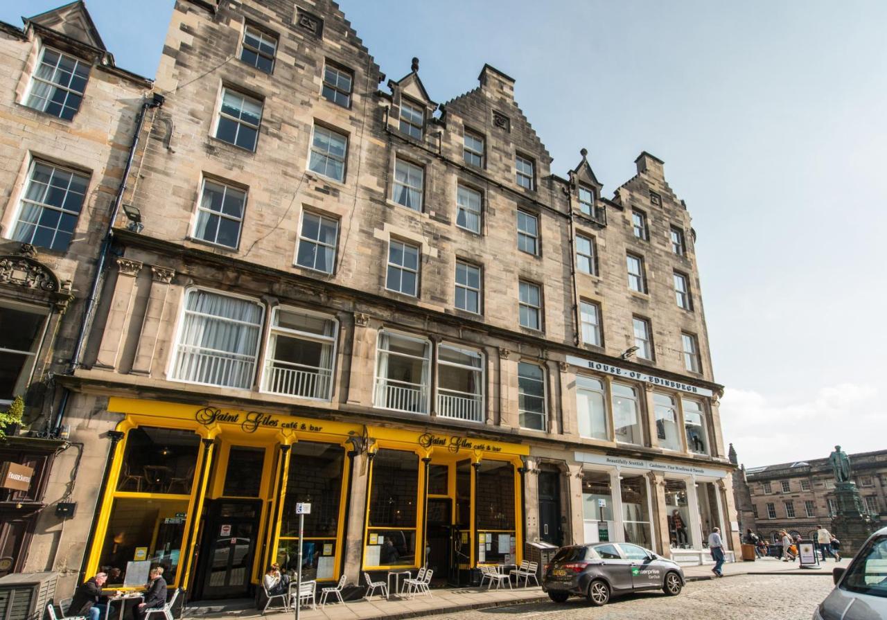St Giles Royal Mile * Edinburgh