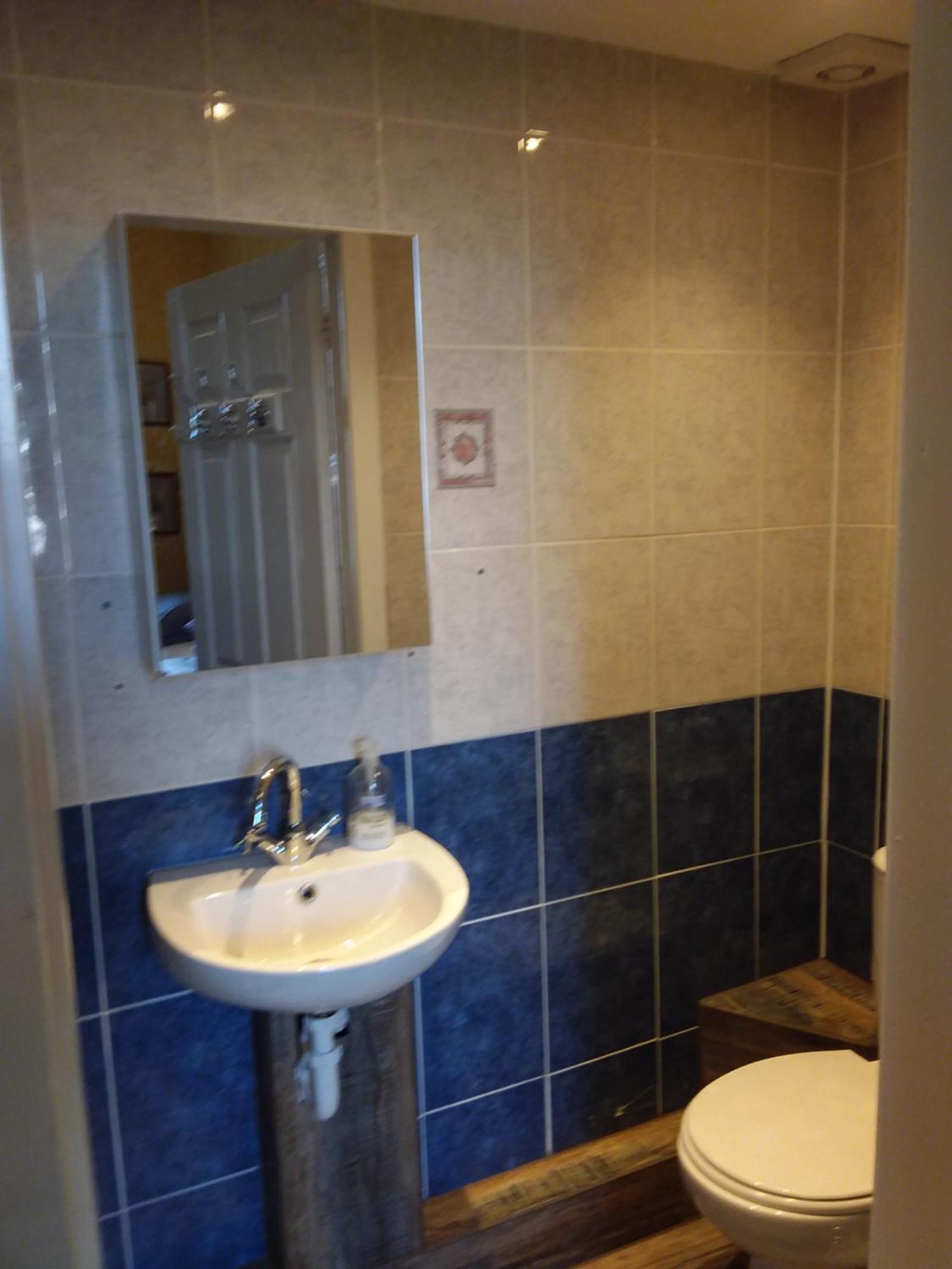 Guest house Ivy- Braveheart 3*