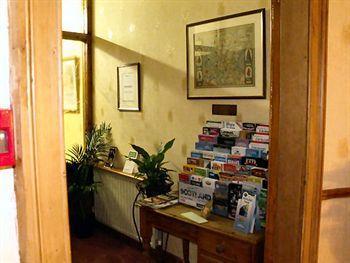 Guest house Sherwood 4*