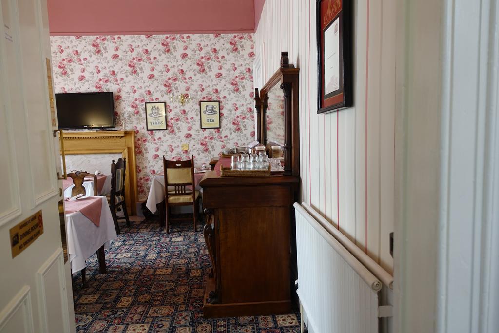 Ashgrove House EDI