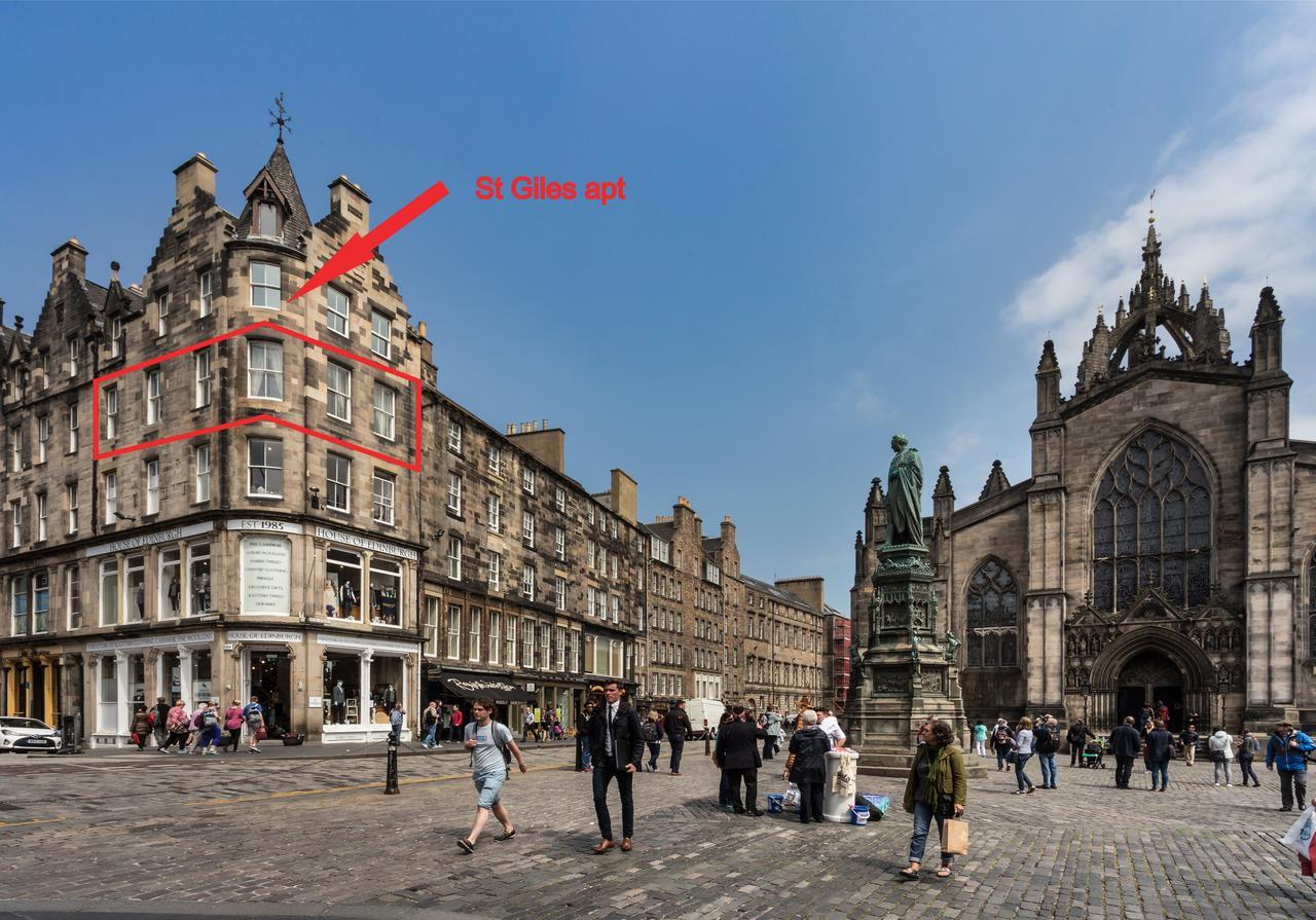 St Giles Royal Mile * Edinburgh