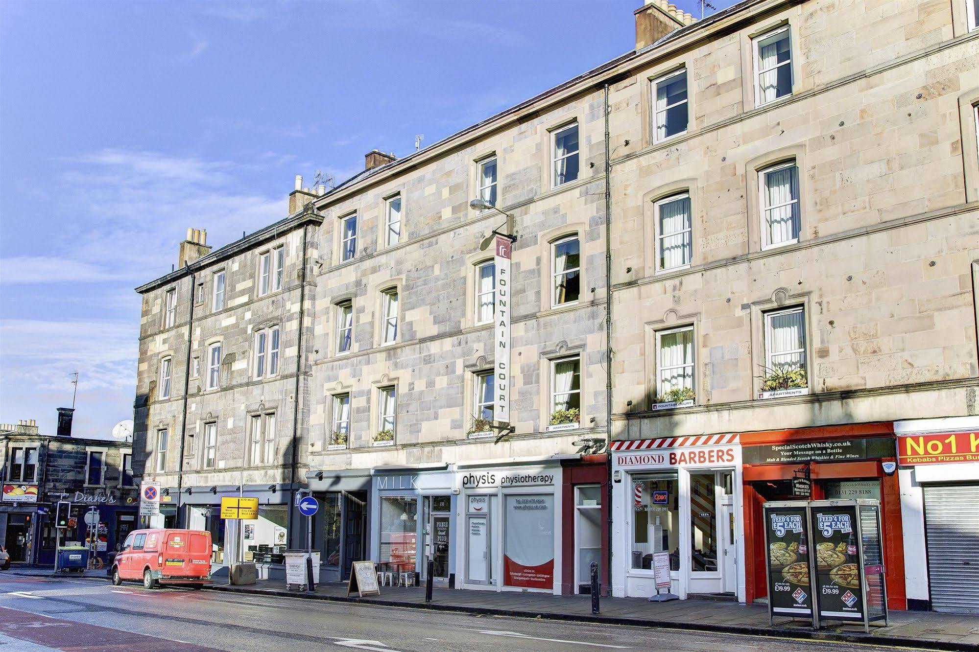 Fountain Court - Morrison Aparthotel 3*