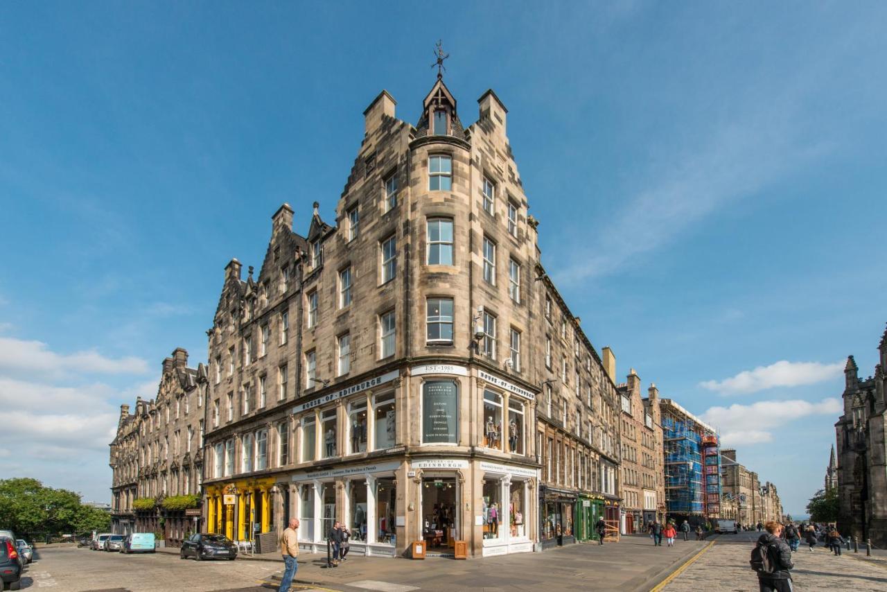 St Giles Royal Mile Edinburgh
