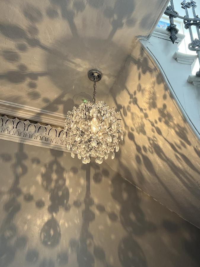 Ardenlee Guest house 3*