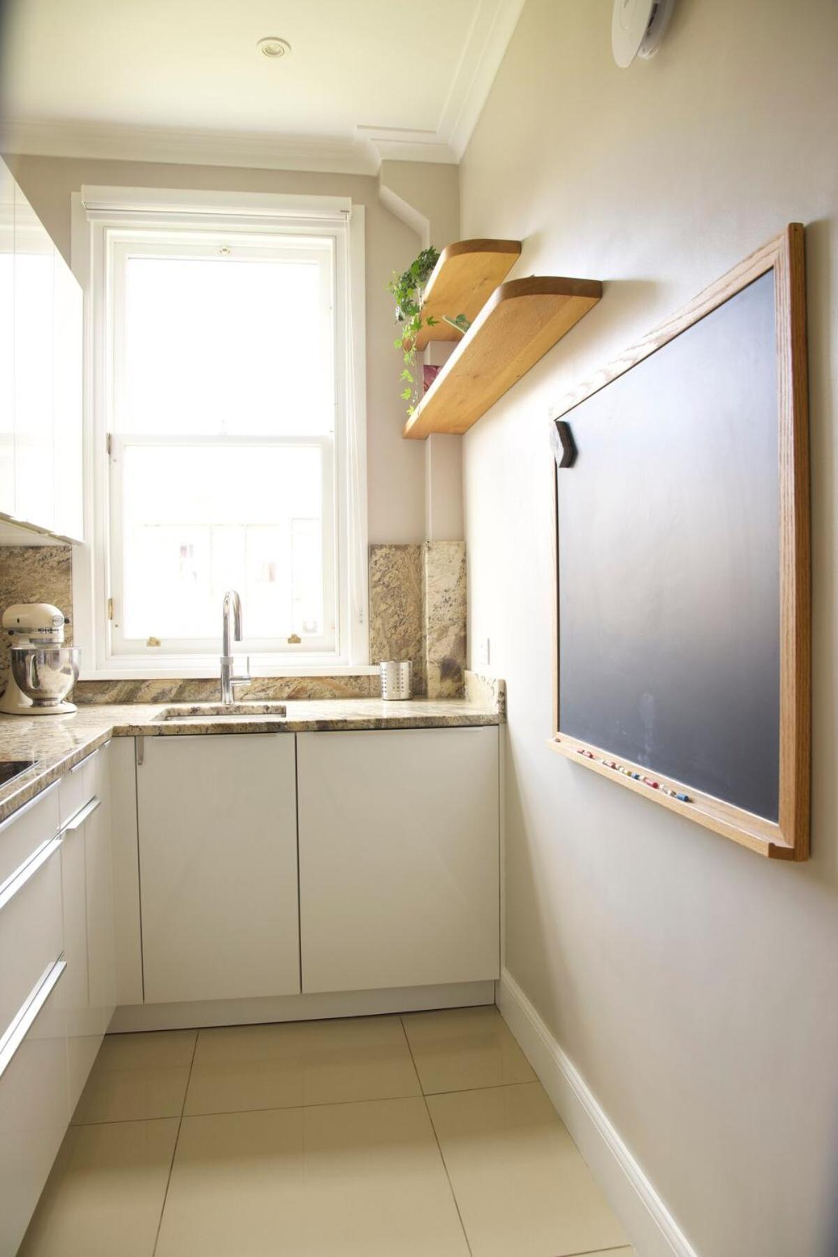Skylight - Elegant Centre *