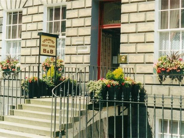 Atlas Guest house 2*