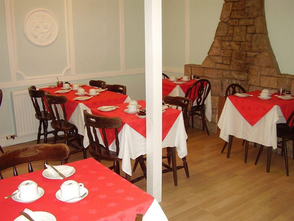 Merith House 3*