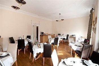 Castle Street Gasthof 3*