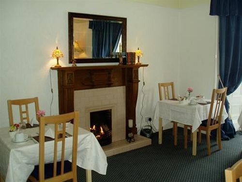 Guest house Aynetree 3*