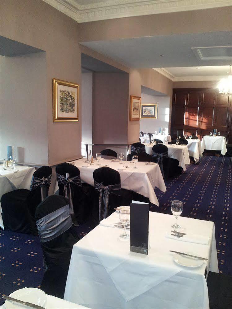 Ellersly House Hotel