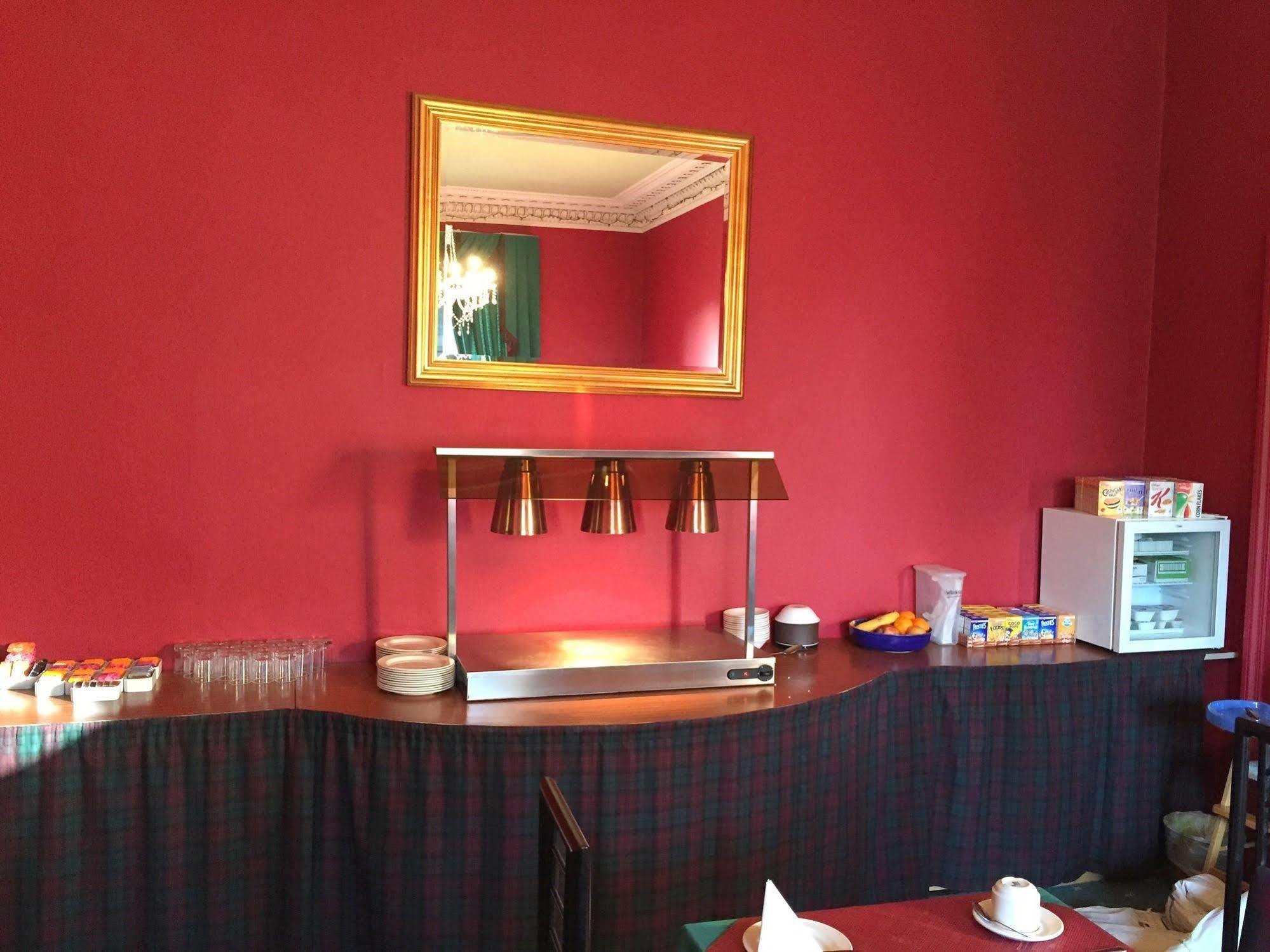 Appin House - Hotel 3*