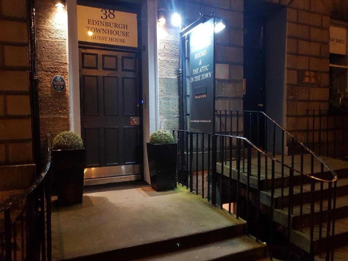Townhouse EDI