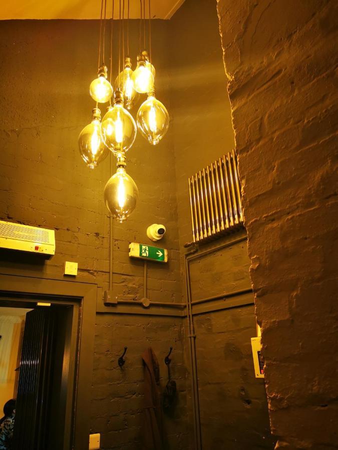 The Balerno Gasthof